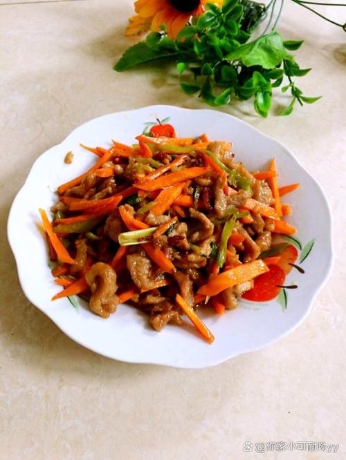 萝卜怎么炒好吃