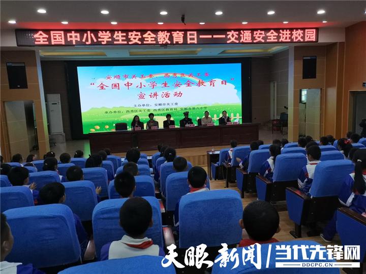 如何给未满14岁设置华为账号