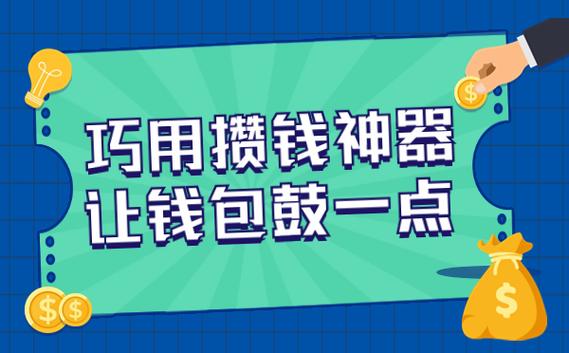 支付宝登录突破5个限制