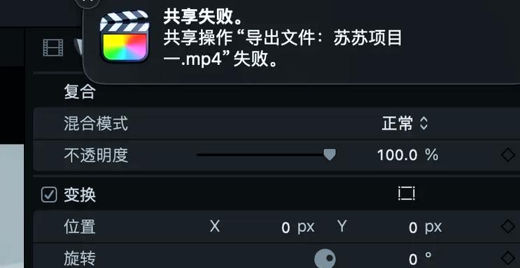 达芬奇软件安装方法