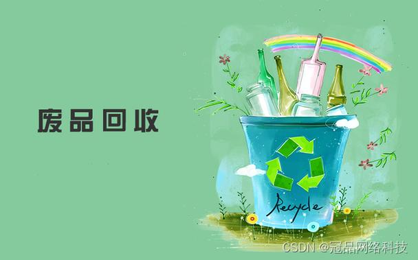 健身器材回收上门