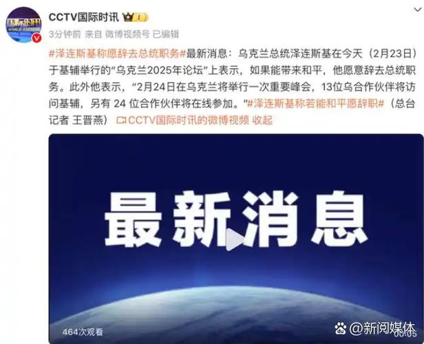 一个关注会暴露你什么