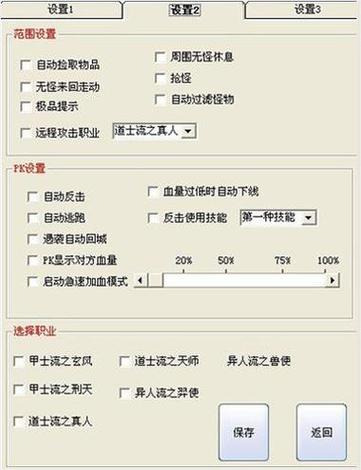 Cheat Engine(CE)