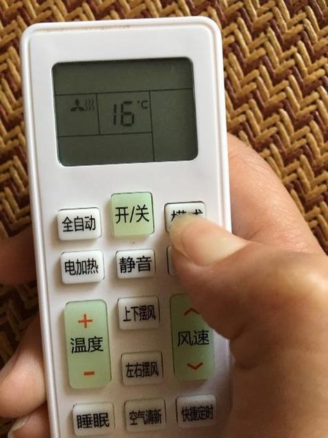长虹电视遥控静音键在哪里