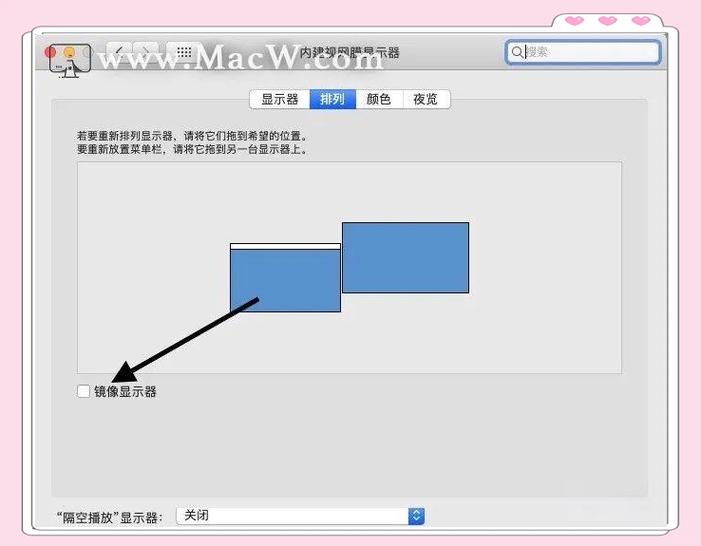 苹果电脑怎么外接显示器