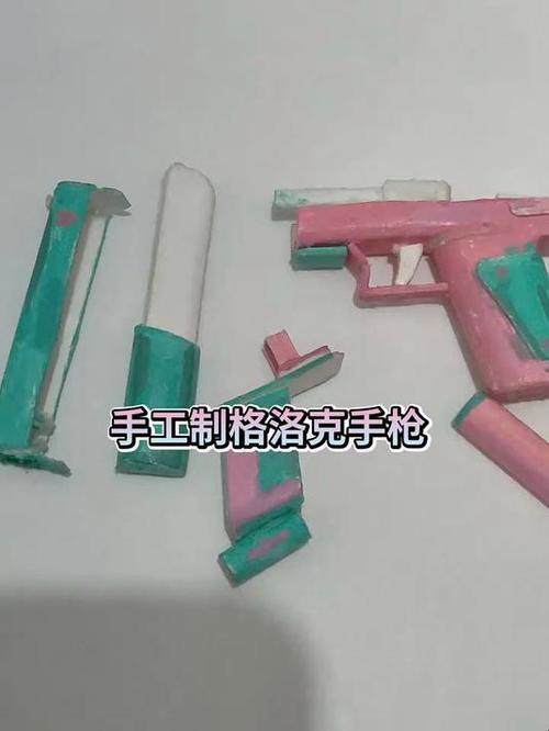 迷你枪战神器