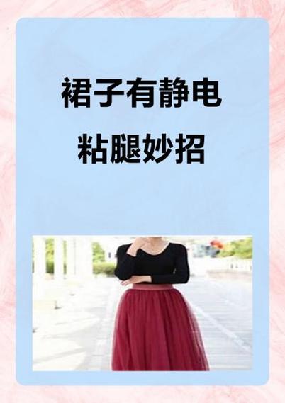 摸电池可以消除静电吗