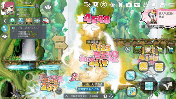 小女巫高跟鞋和脚踩史莱姆