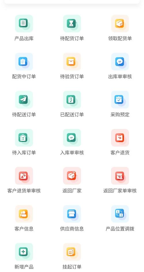 仓位在线官方app 浏览器.net