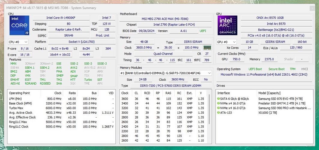 征途吃显卡还是cpu