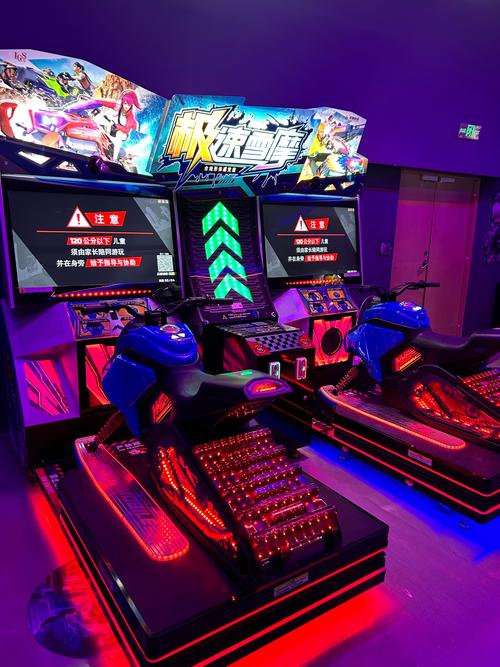 关闭win10游戏栏