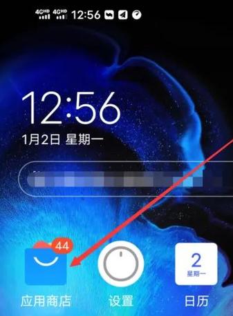 vivo健康可以卸载吗