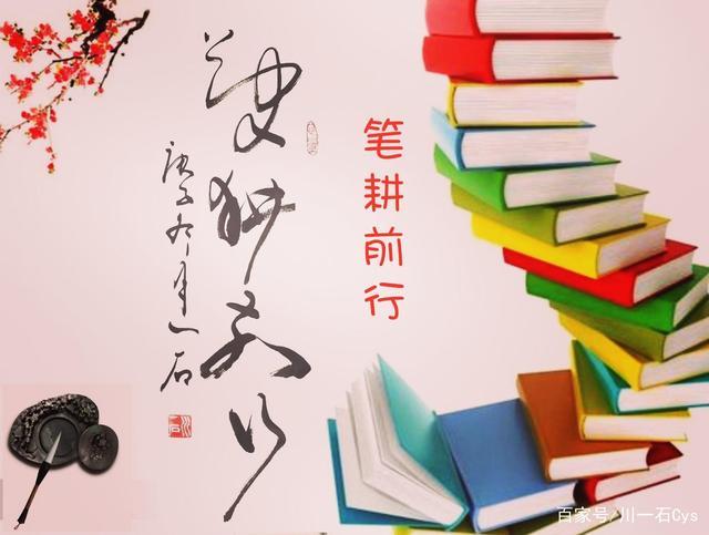 不签约也有稿费的写小说平台