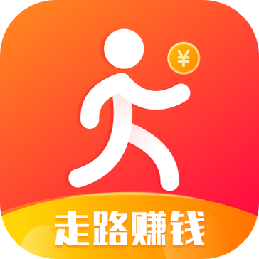华为手机走路赚钱是真的吗