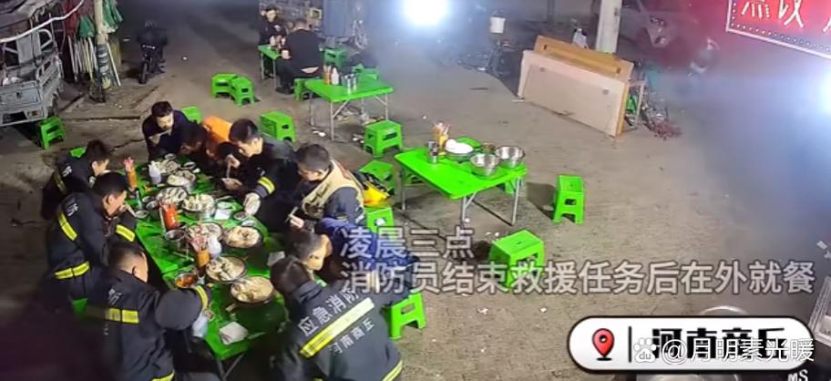 信号不好支付宝付款付了两次