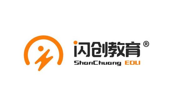 闪创教育官网