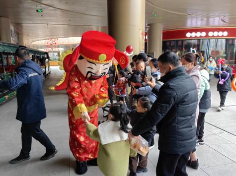 玩财神领红包