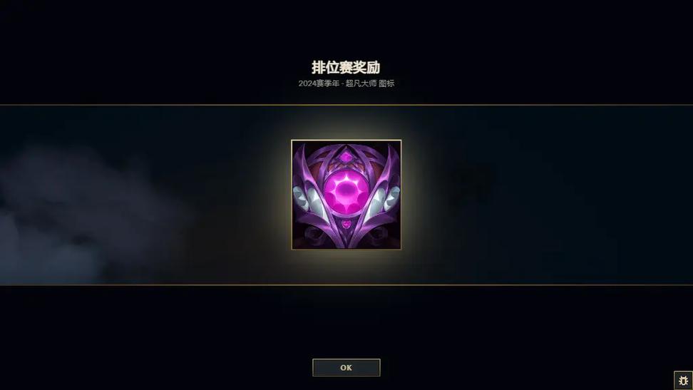rewarding用法