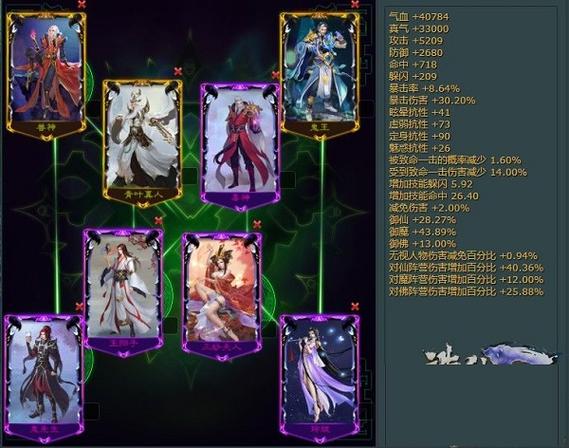 诛仙3金色阵灵如何获取