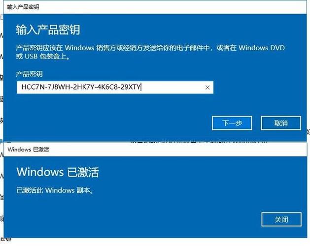 skyline模拟器title密钥
