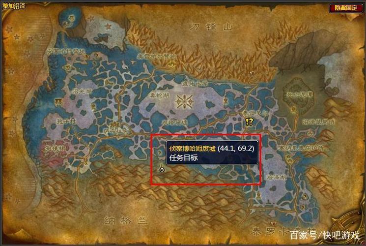 博哈姆废墟怎么侦查