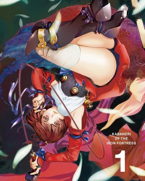 甲铁城男女主在一起了吗