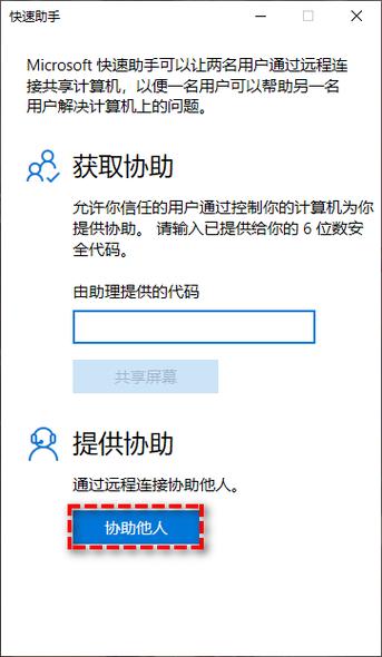 快捷指令怎么获取URL