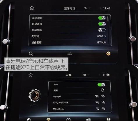 车库遥控器怎么配对