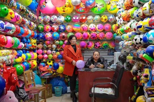 义乌玩具批发市场一手货源