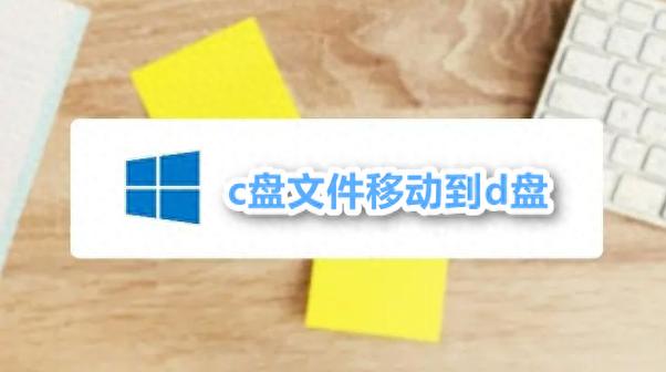 wps怎么转移文件到新手机