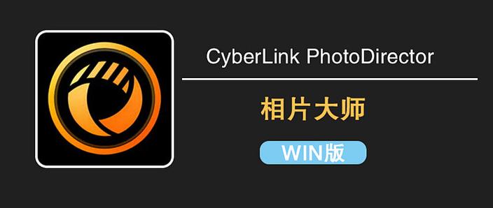哪些软件可以修图软件