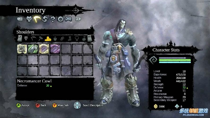 XBOX360暗黑血统2汉化版