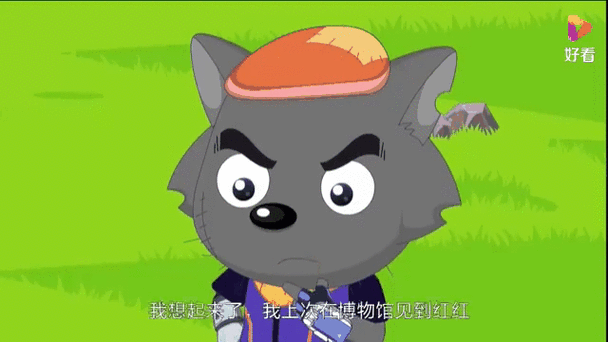 打开浏览器后输入法就没用了