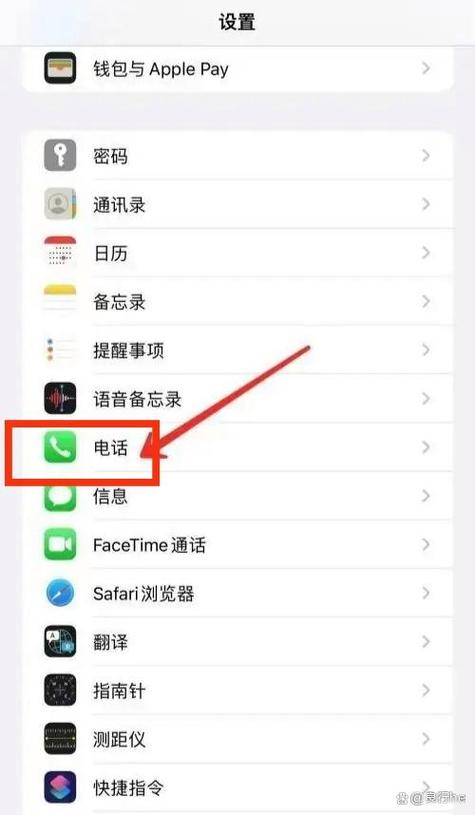 怎么查看手机联系人