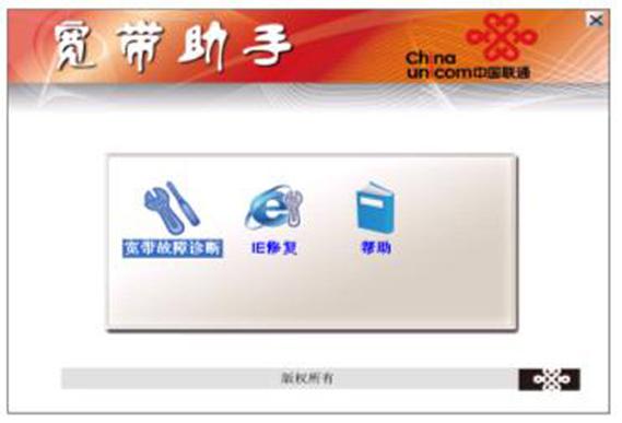 不在家宽带可以暂停吗
