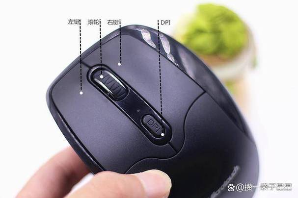 罗技g400鼠标如何锁定dpi