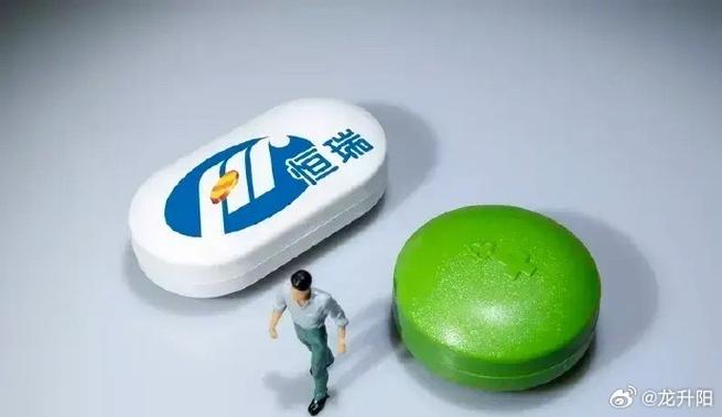 中国医药三巨头