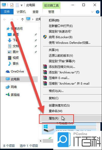 windows更新后删除旧版本