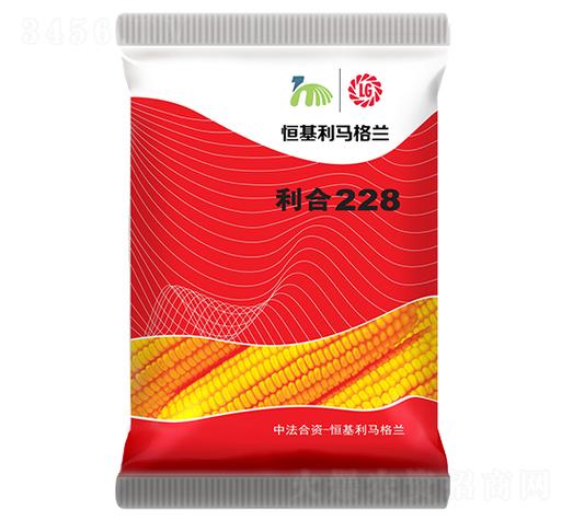 利合农场