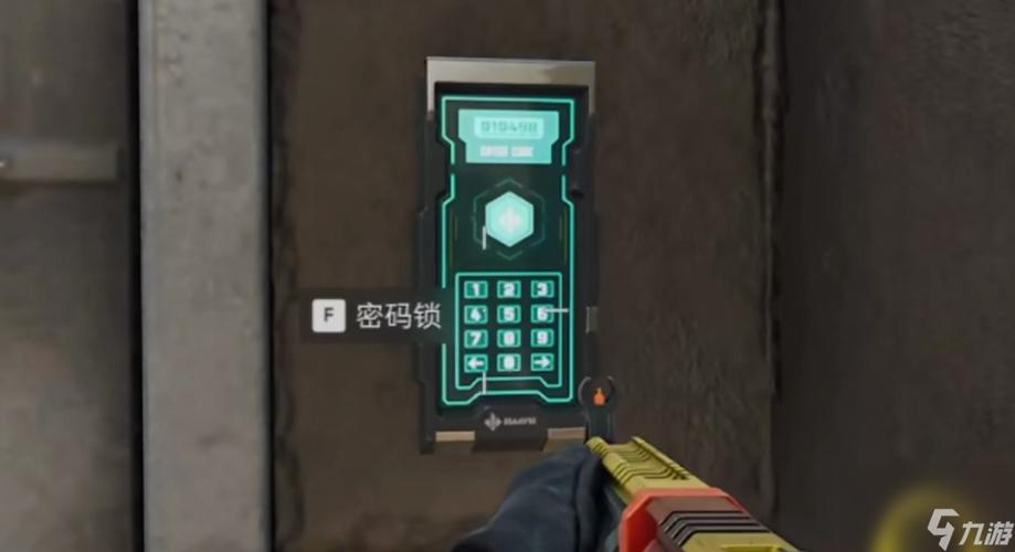 闪艺游戏怎么破解图标