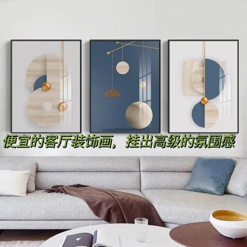 把相框粘在墙上用什么