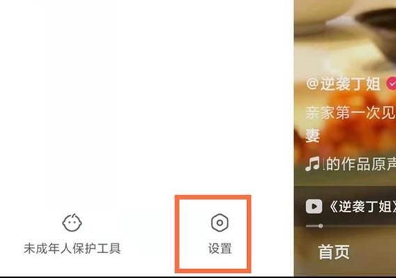 快手有电脑客户端吗