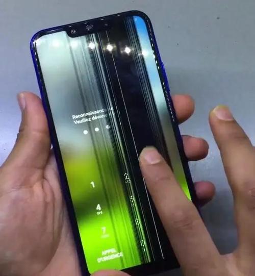 屏幕漏液了还能用多久