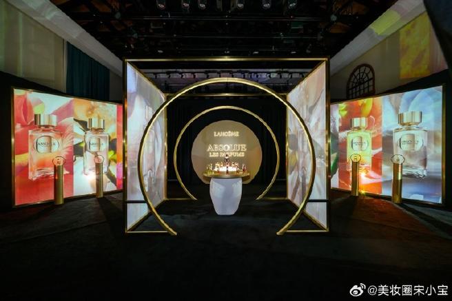 奢侈品电商平台