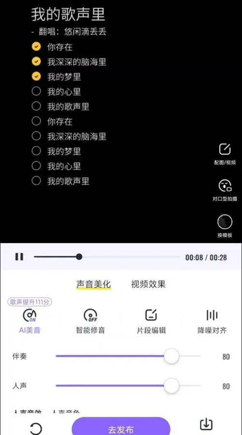 不会唱歌的人适合唱什么歌