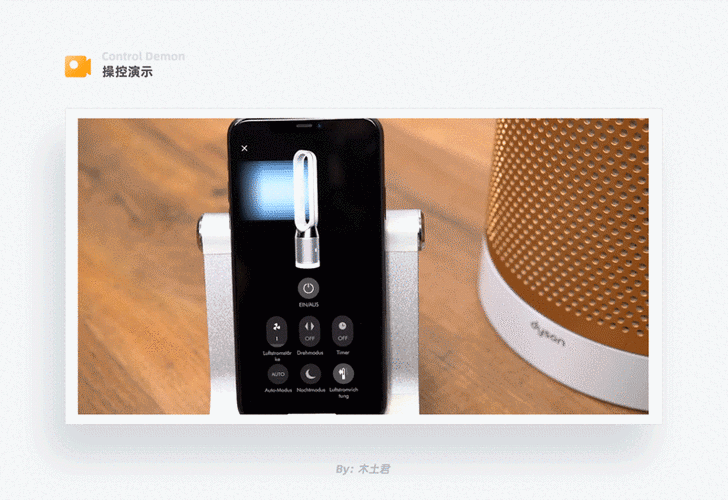苹果笔记本触摸板开启