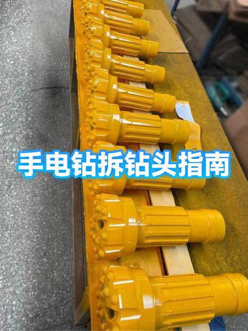 电动手电钻怎么换钻头