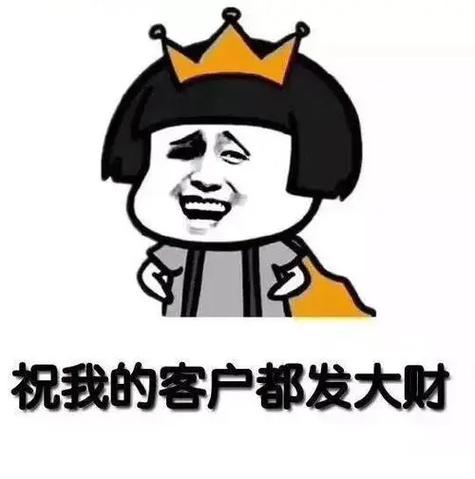 巨财易赚金靠谱吗