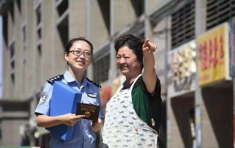 电脑右上方的窗口标志