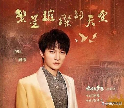 繁星1旧版截图3